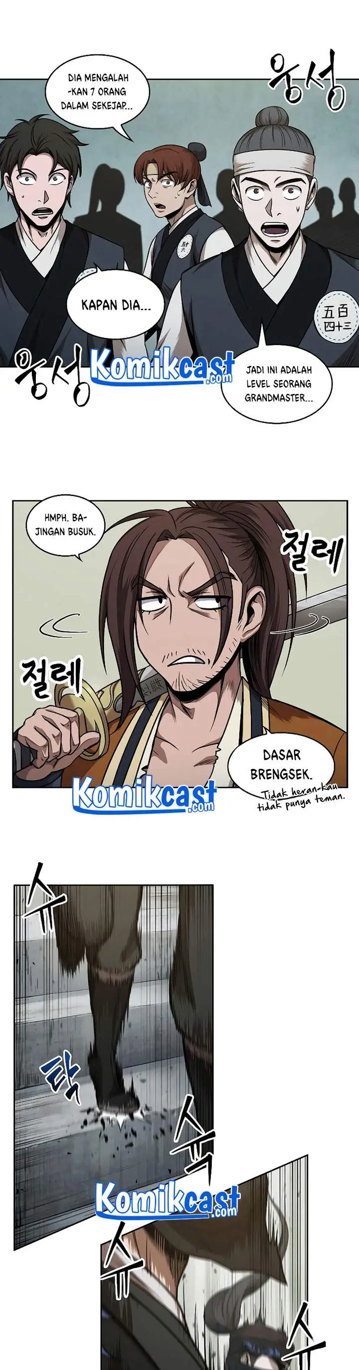 image-komik-nano-machine-chapter-65-26/29