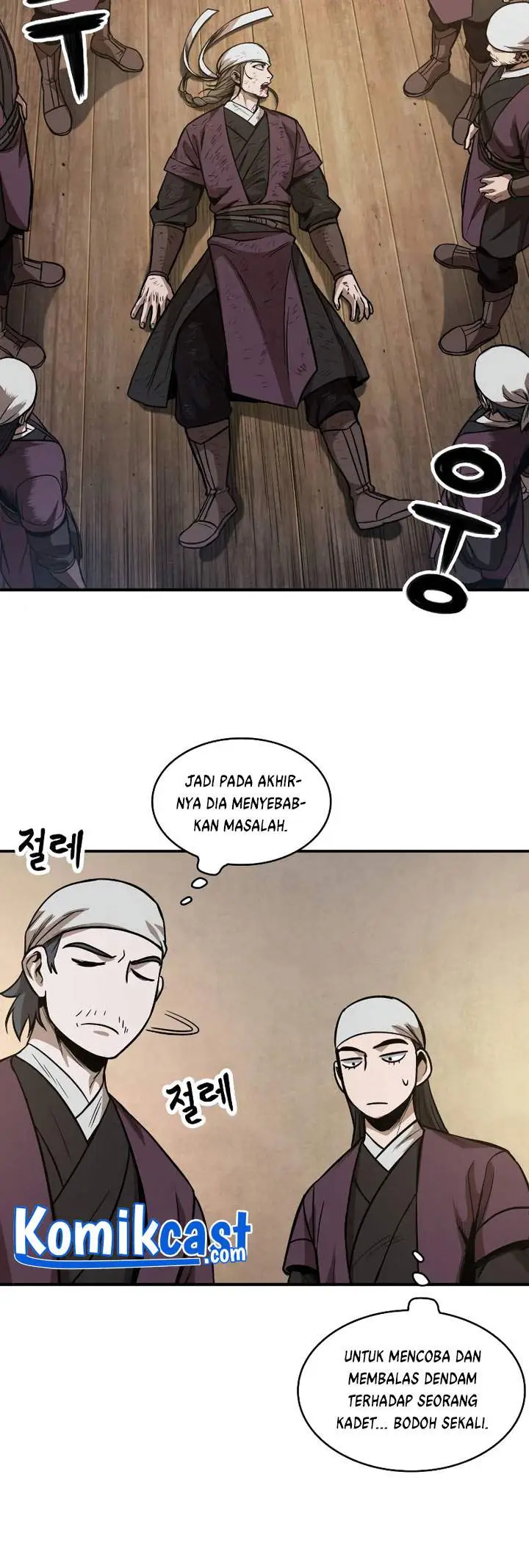 image-komik-nano-machine-chapter-67-31/45