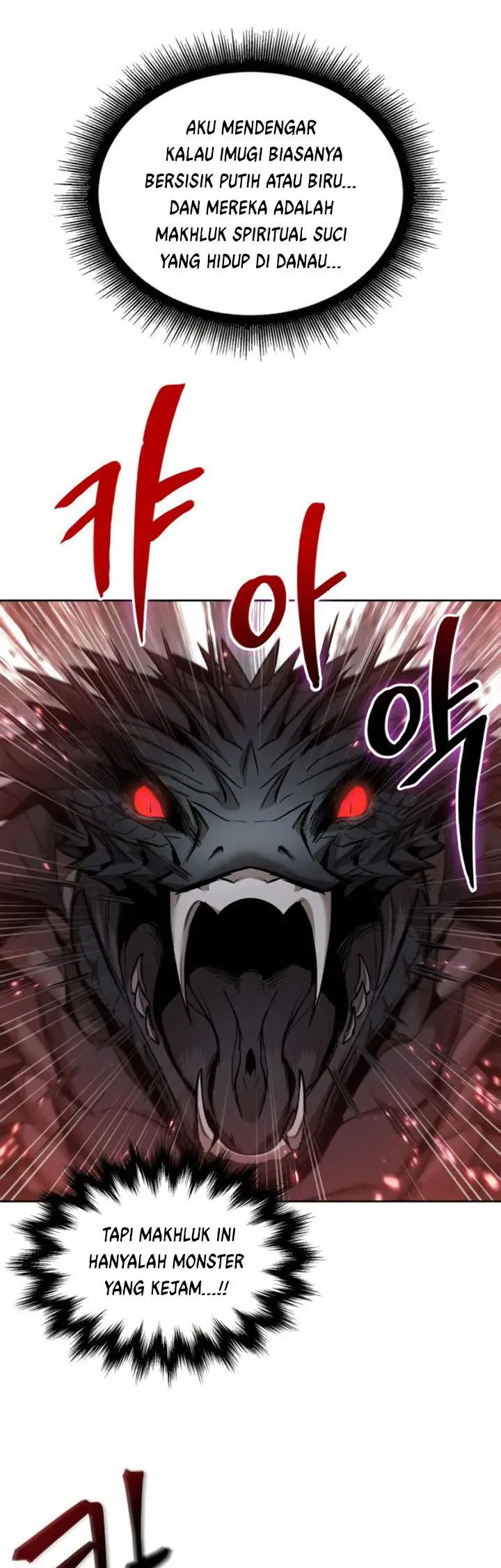 image-komik-nano-machine-chapter-75-13/38
