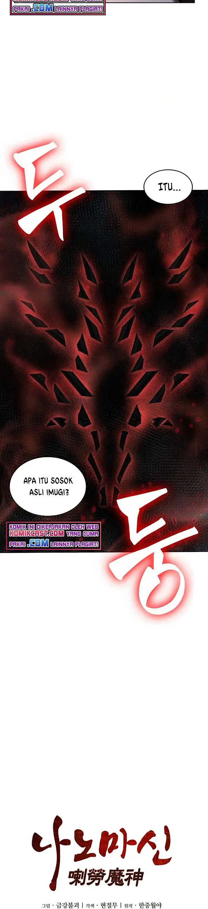 image-komik-nano-machine-chapter-76-4/35