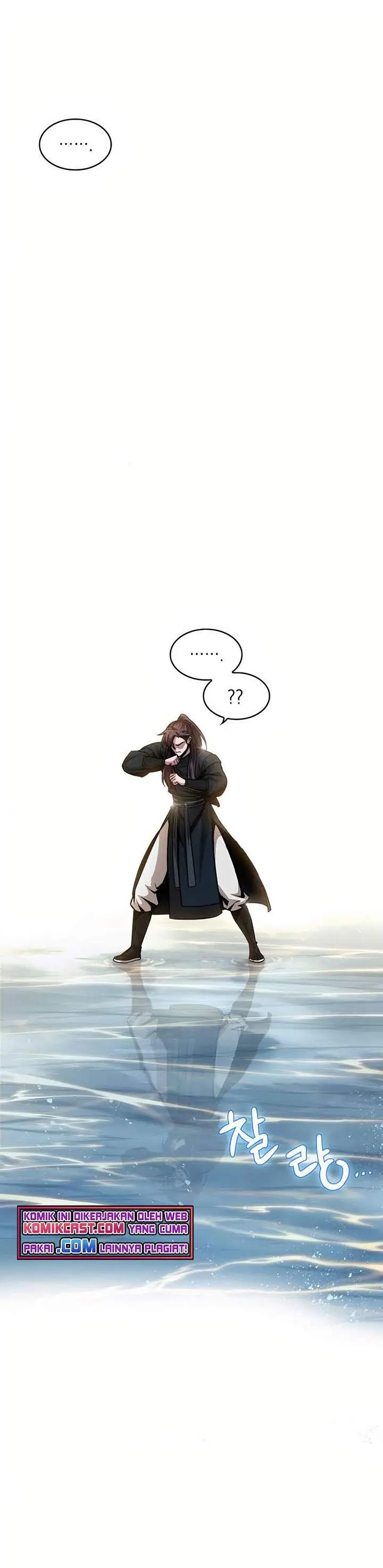 image-komik-nano-machine-chapter-76-12/35