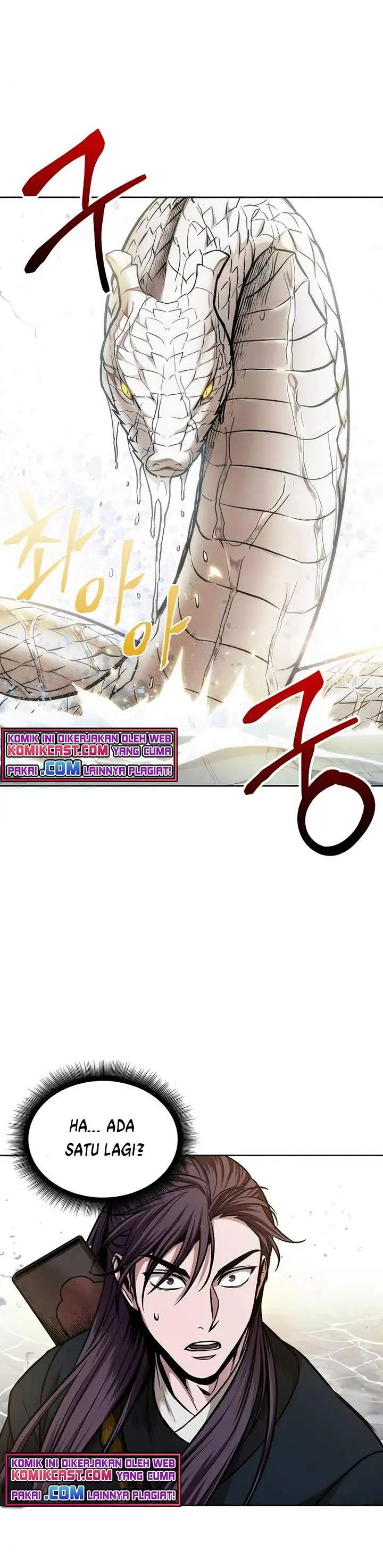 image-komik-nano-machine-chapter-76-14/35