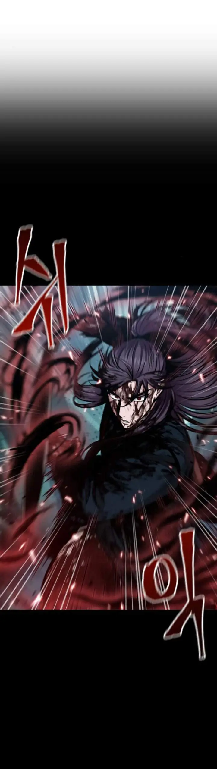 image-komik-nano-machine-chapter-77-7/48