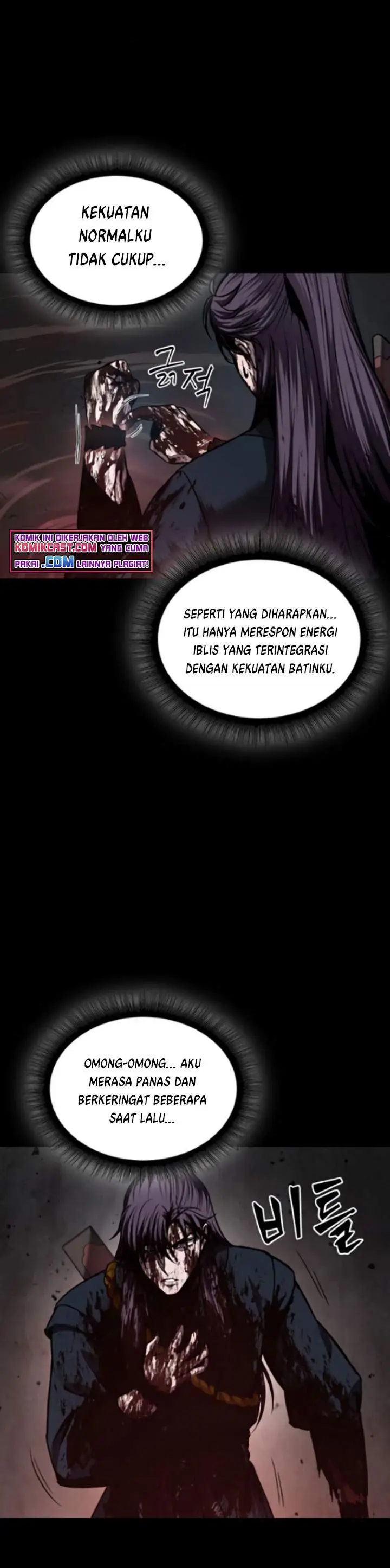 image-komik-nano-machine-chapter-77-12/48