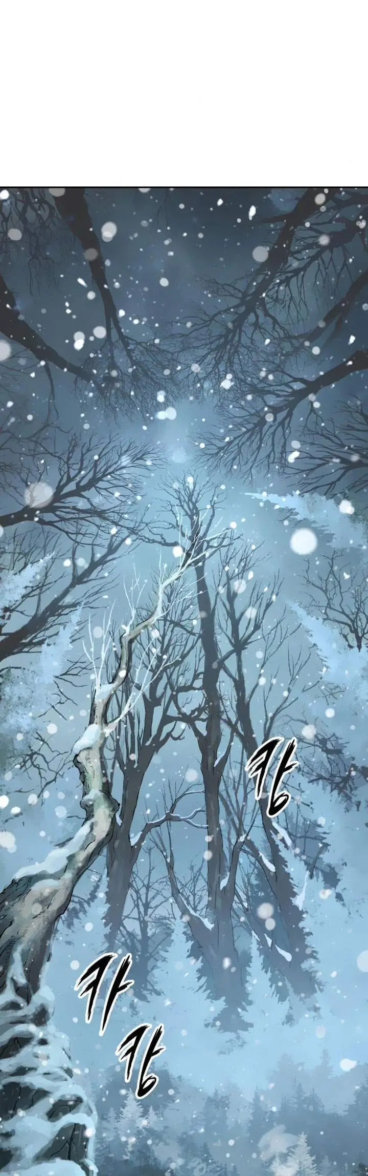 image-komik-nano-machine-chapter-79-0/46
