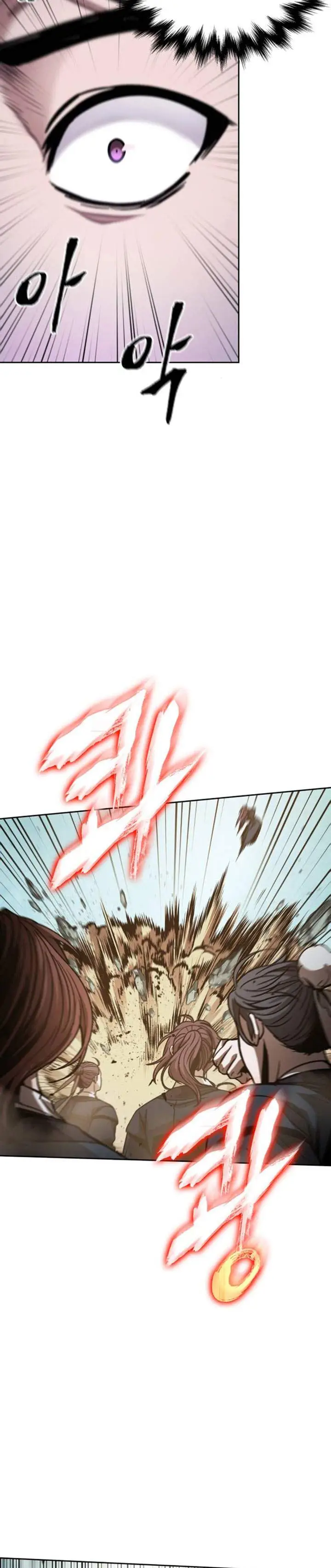 image-komik-nano-machine-chapter-80-13/35
