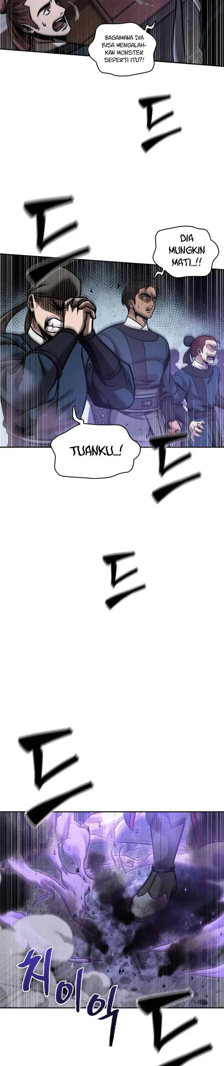 image-komik-nano-machine-chapter-80-28/35