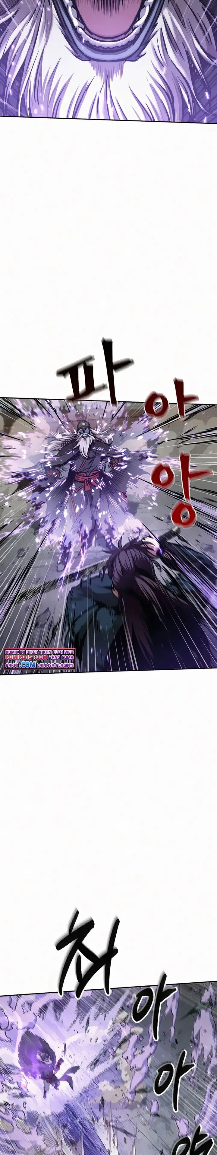 image-komik-nano-machine-chapter-81-16/47