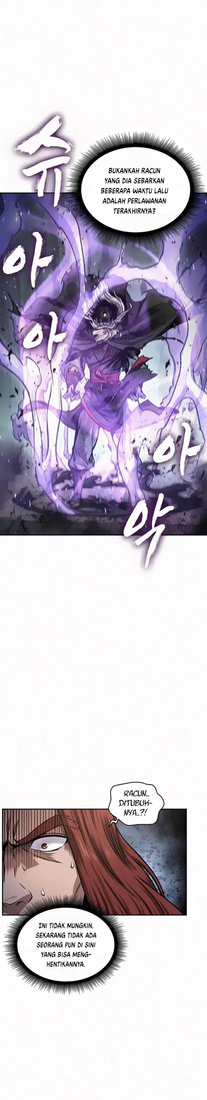 image-komik-nano-machine-chapter-81-18/47