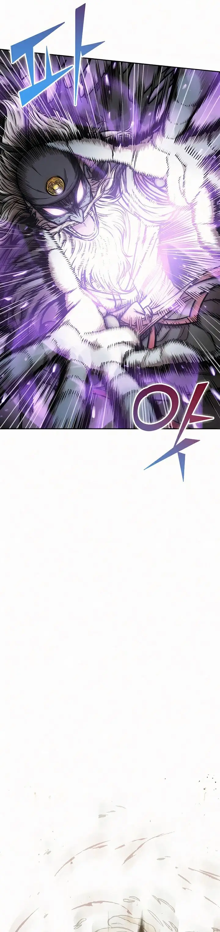 image-komik-nano-machine-chapter-81-30/47