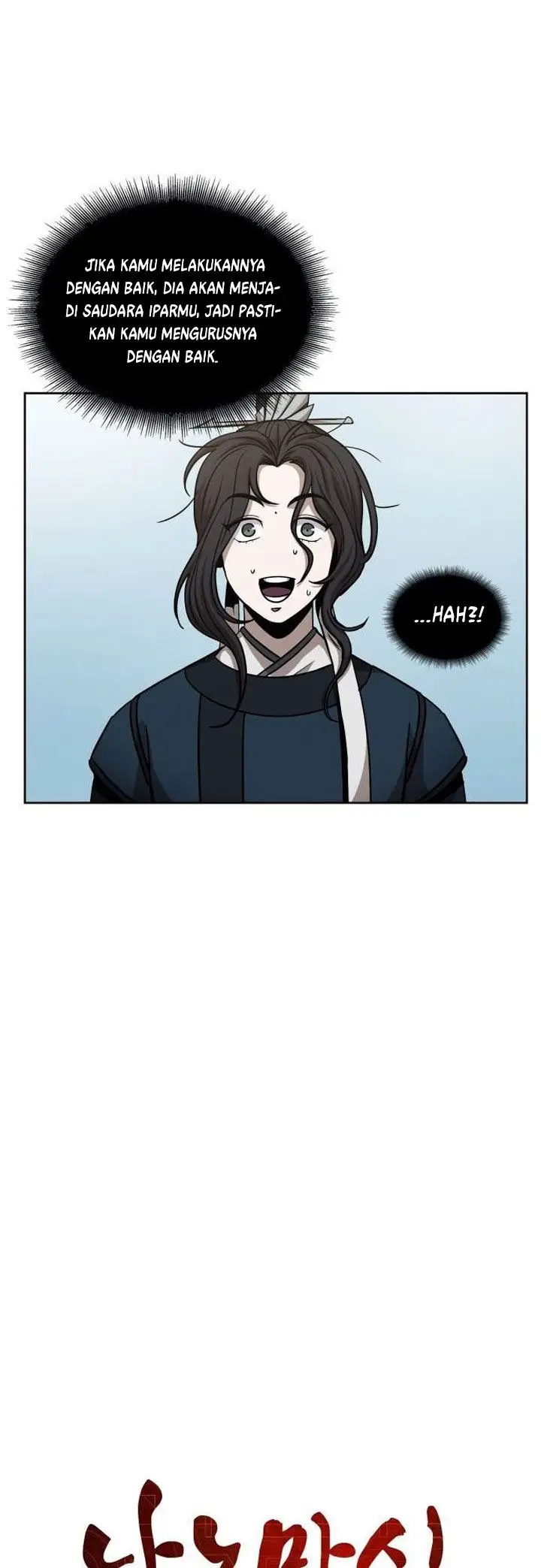 image-komik-nano-machine-chapter-82-6/48