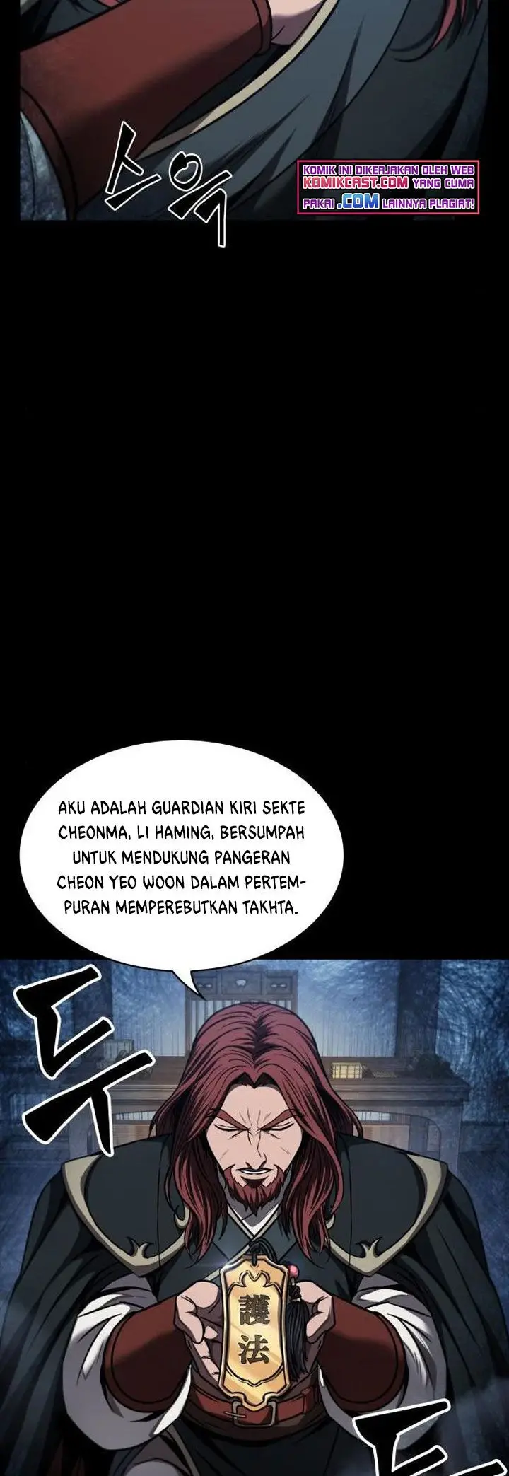 image-komik-nano-machine-chapter-82-17/48