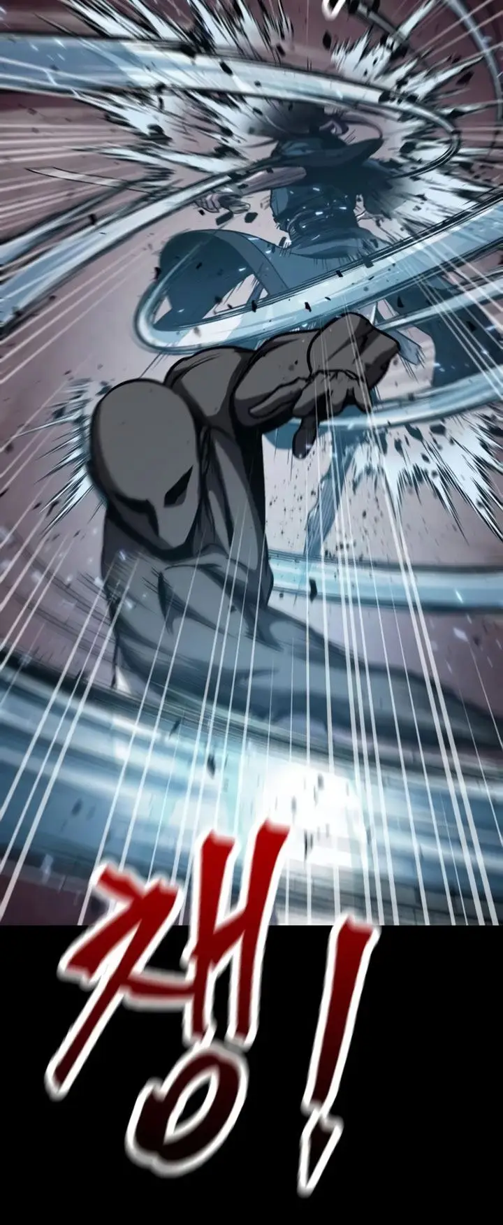 image-komik-nano-machine-chapter-83-47/84