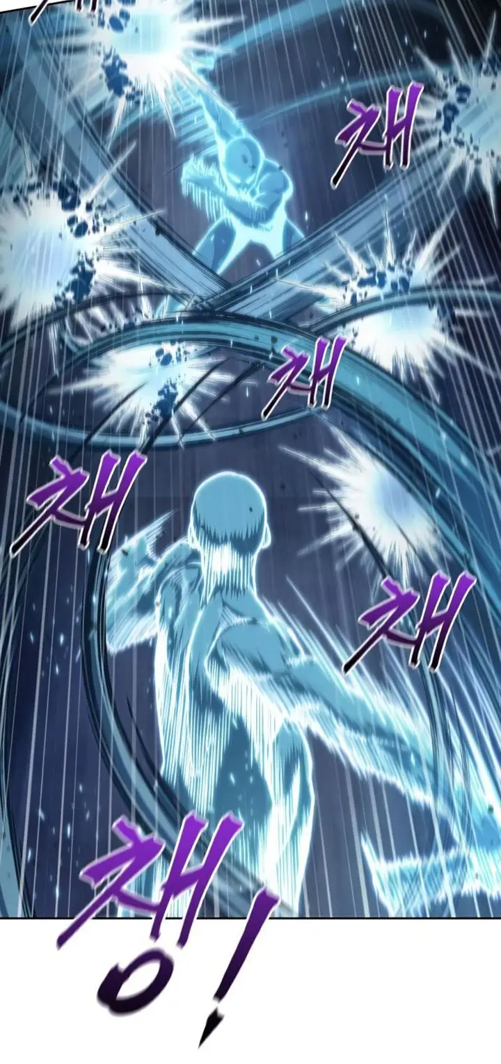 image-komik-nano-machine-chapter-83-77/84