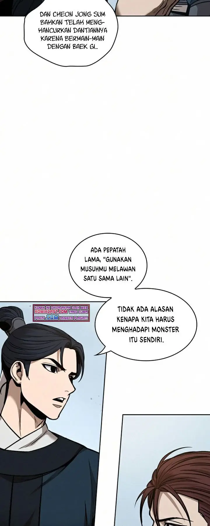 image-komik-nano-machine-chapter-84-15/72