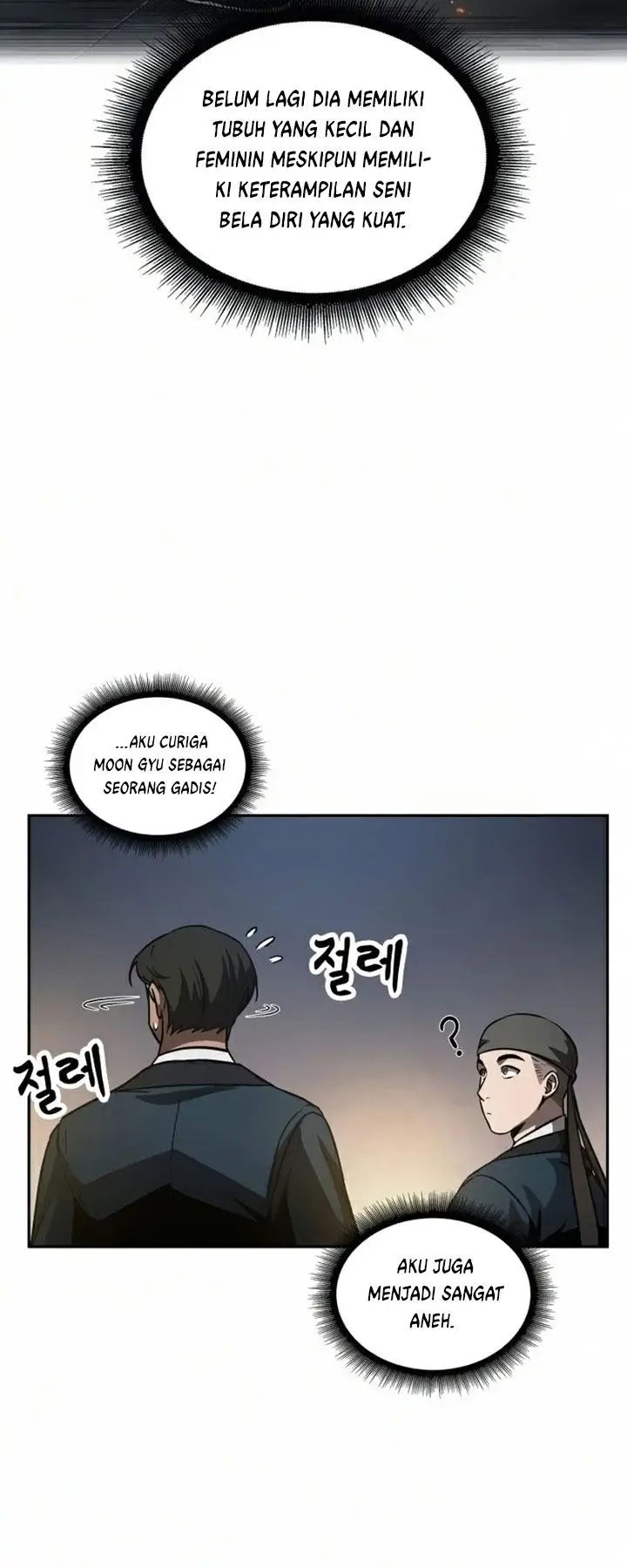 image-komik-nano-machine-chapter-84-43/72
