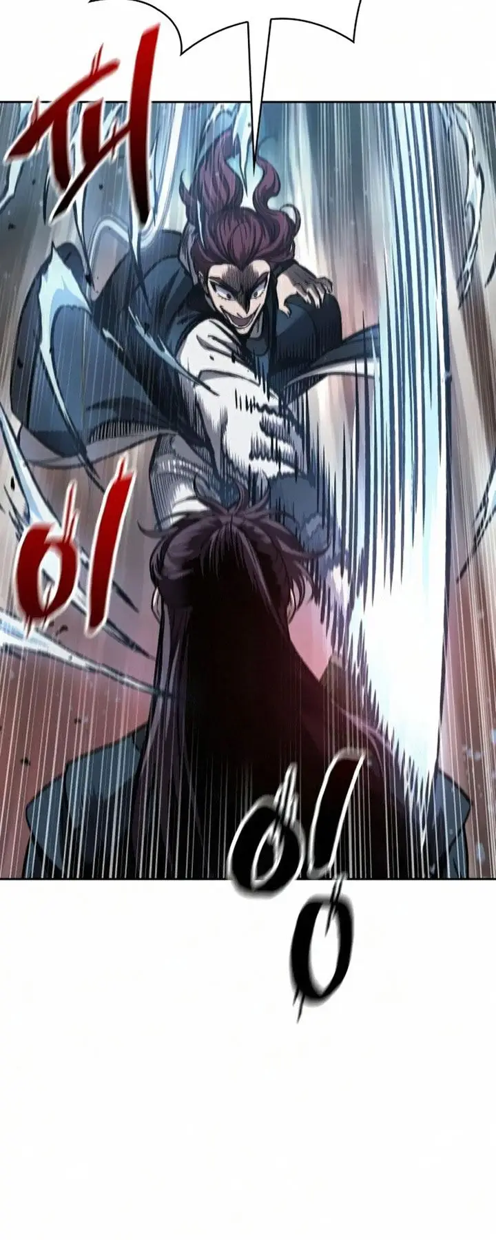image-komik-nano-machine-chapter-84-65/72