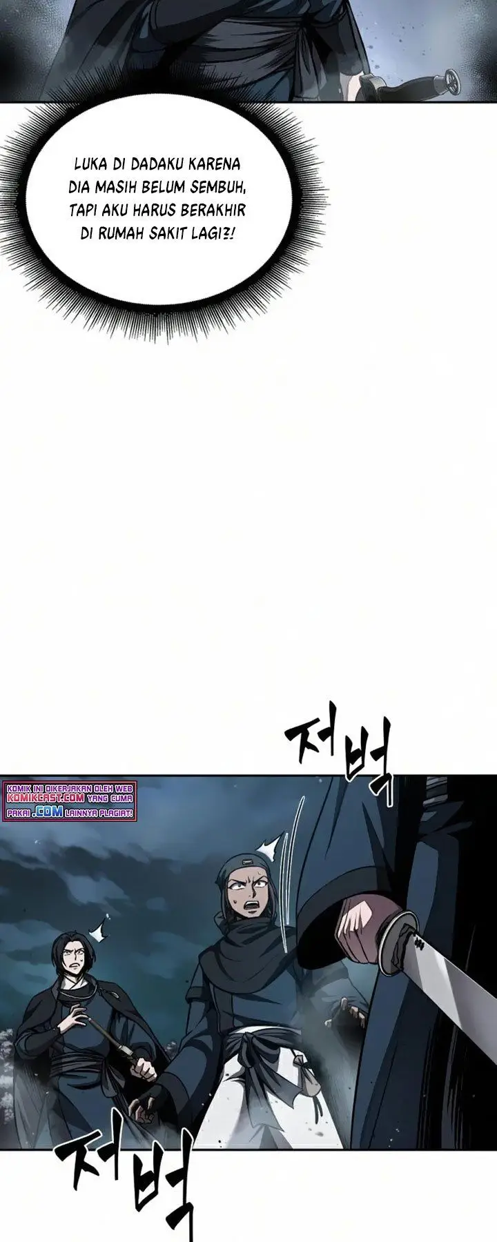 image-komik-nano-machine-chapter-85-22/72