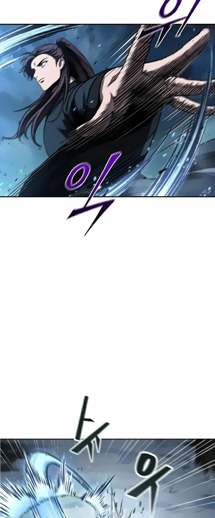 image-komik-nano-machine-chapter-85-32/72