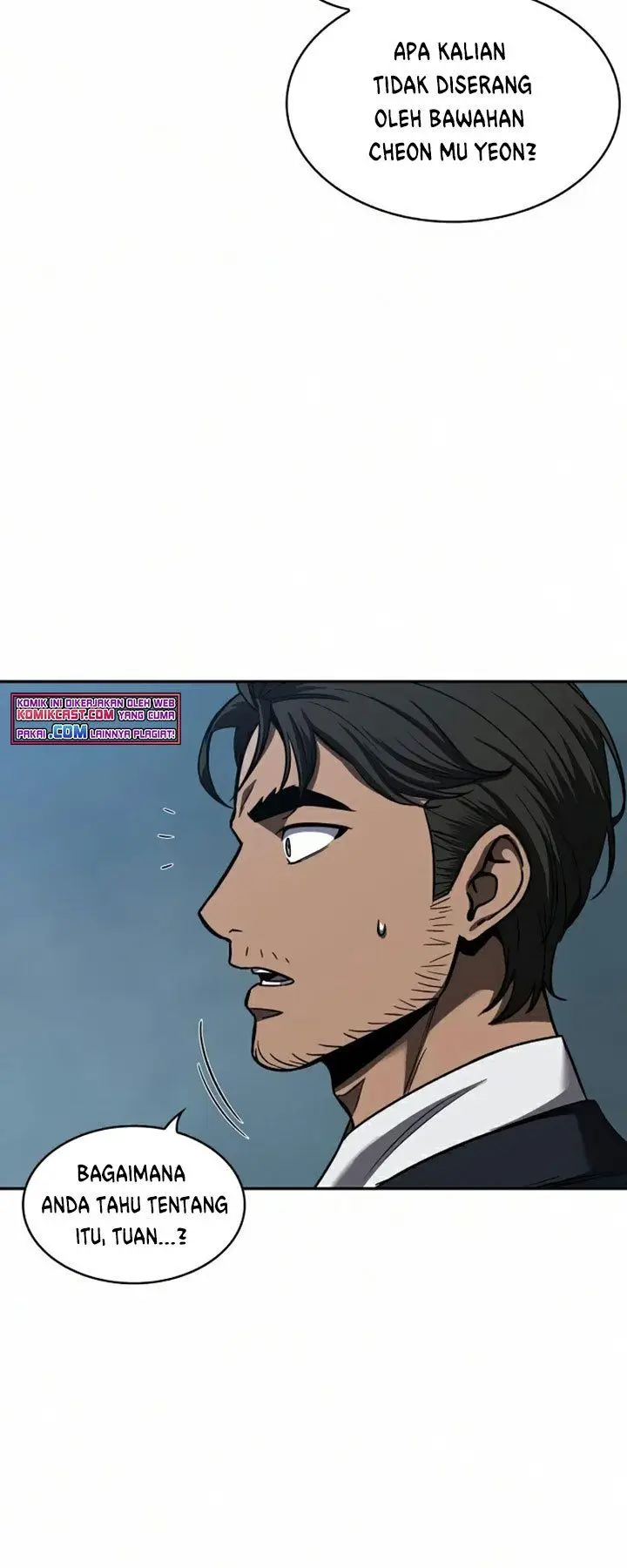 image-komik-nano-machine-chapter-85-41/72