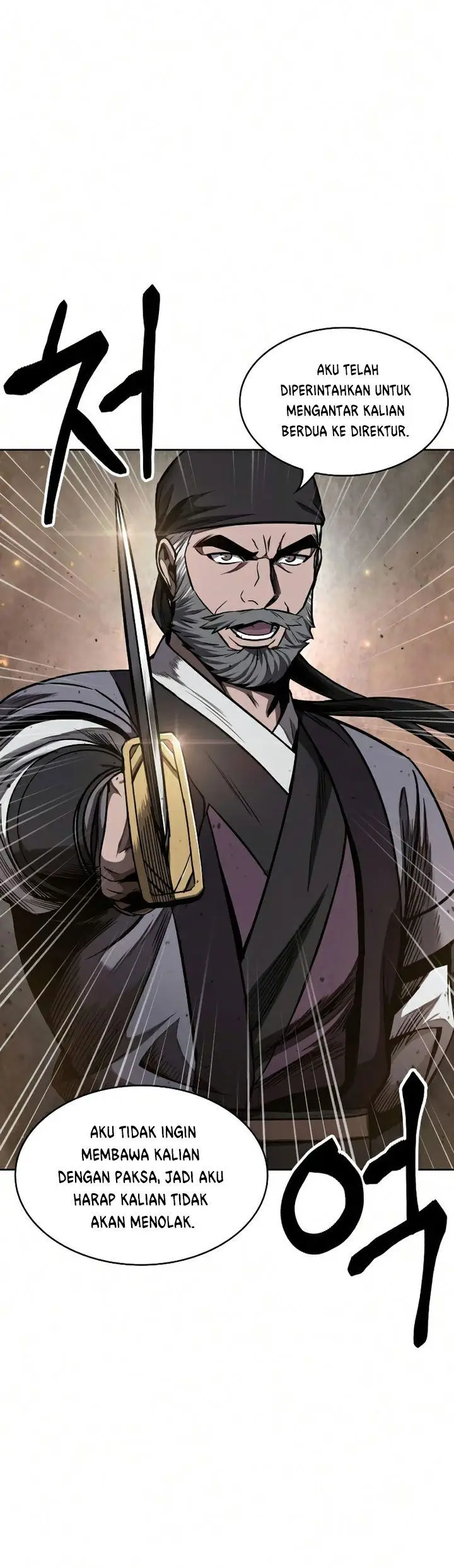 image-komik-nano-machine-chapter-86-0/48