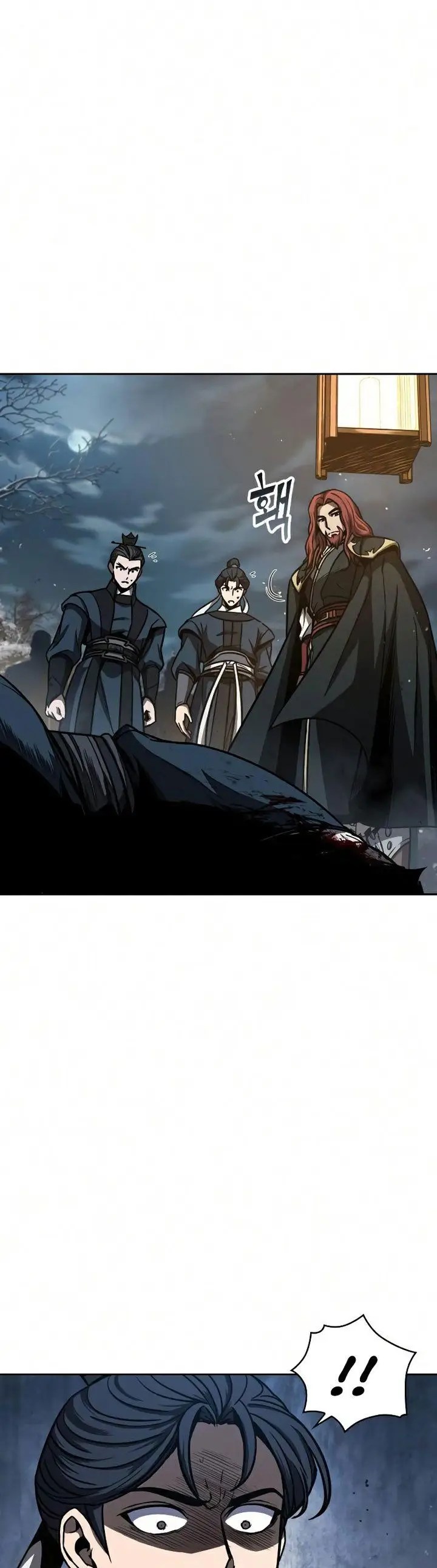 image-komik-nano-machine-chapter-86-7/48