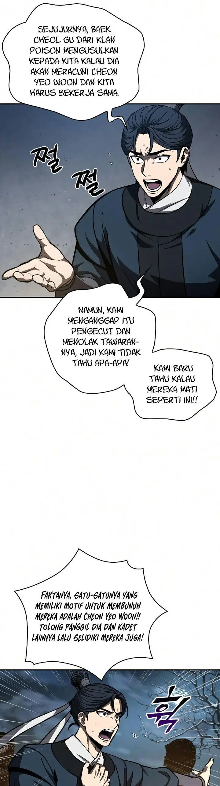 image-komik-nano-machine-chapter-86-30/48