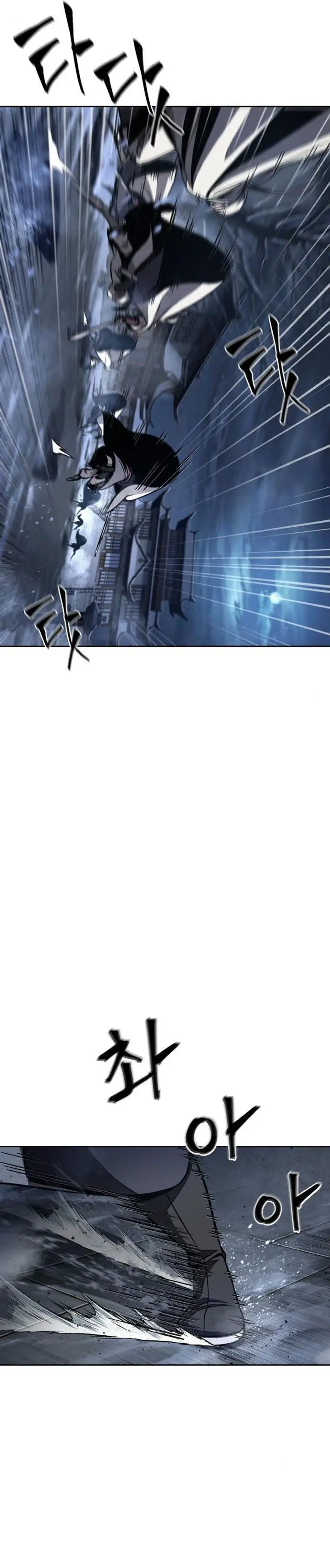 image-komik-nano-machine-chapter-87-12/42