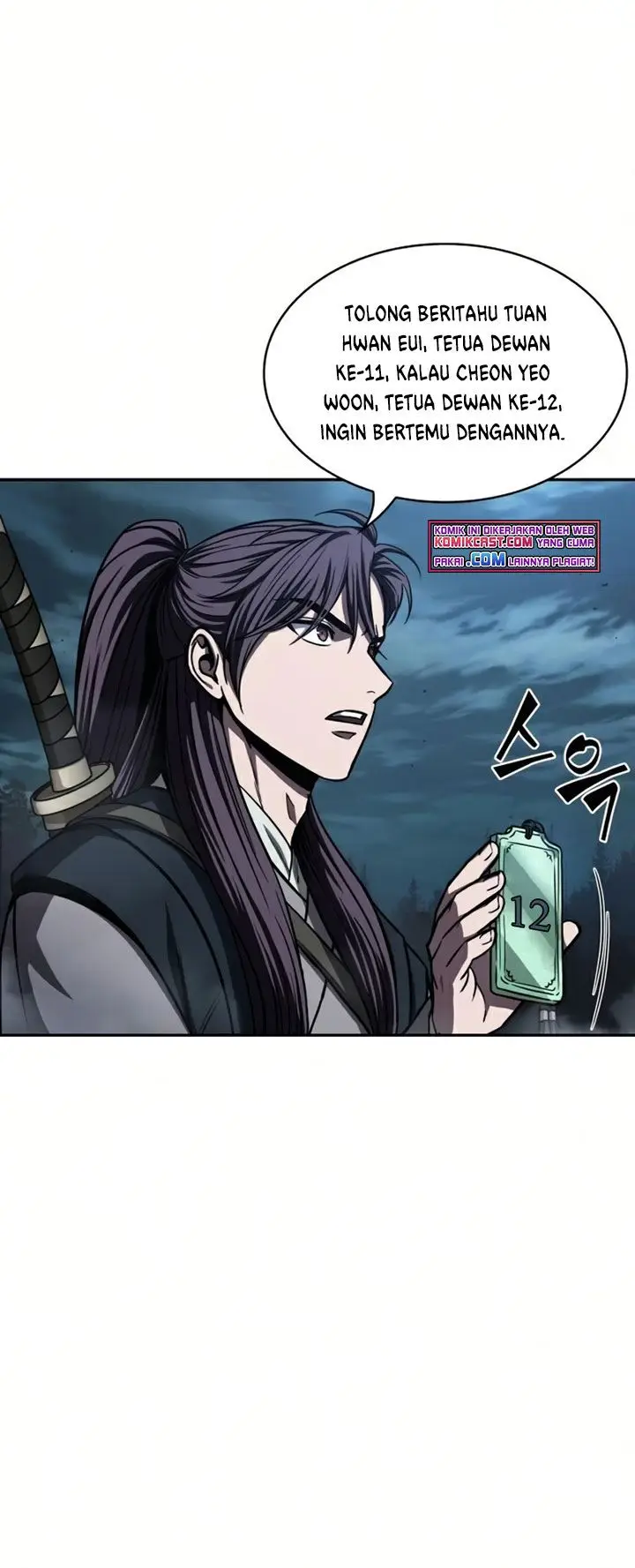image-komik-nano-machine-chapter-88-23/72
