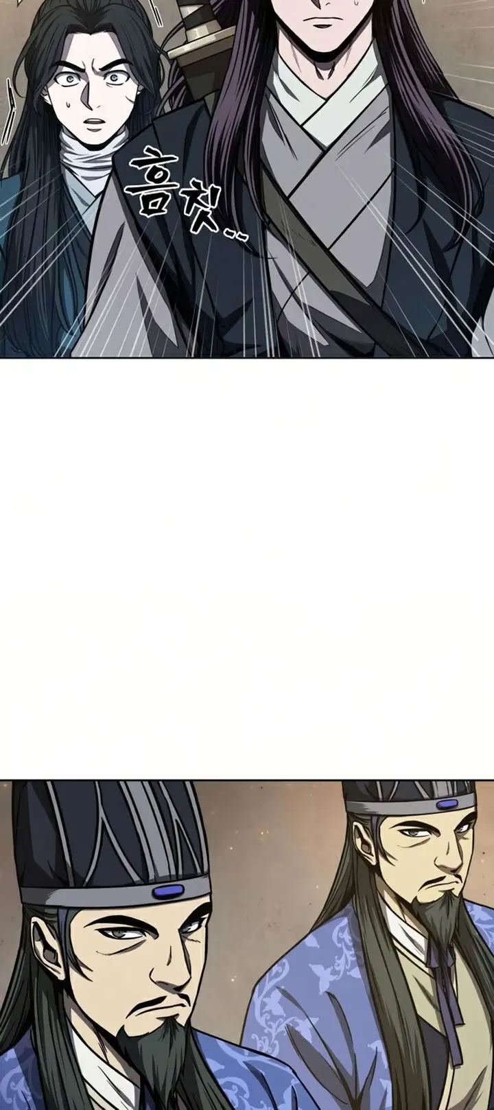 image-komik-nano-machine-chapter-88-43/72