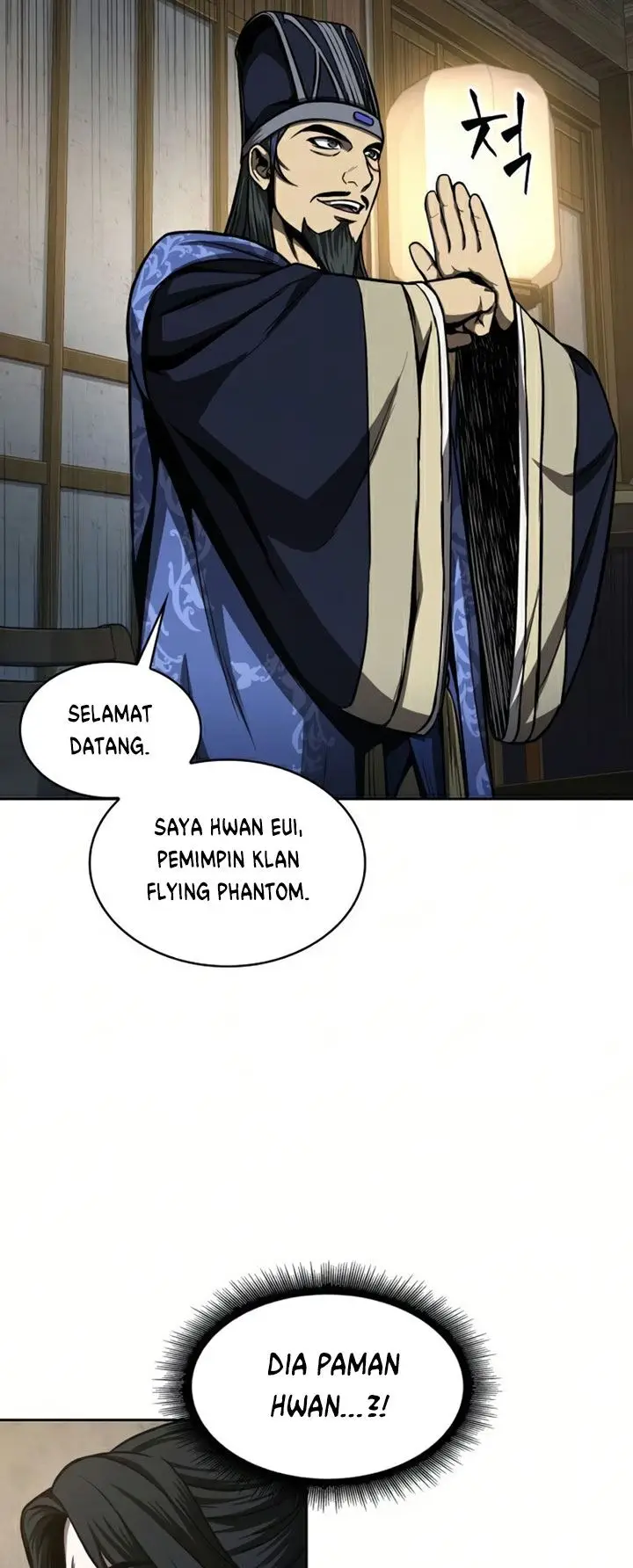 image-komik-nano-machine-chapter-88-48/72