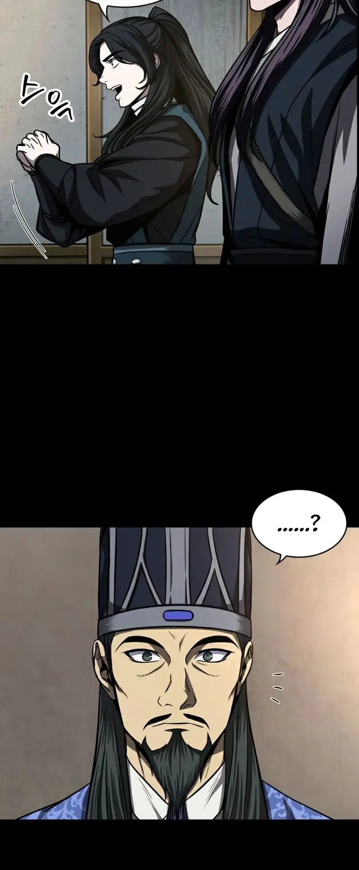 image-komik-nano-machine-chapter-89-10/71