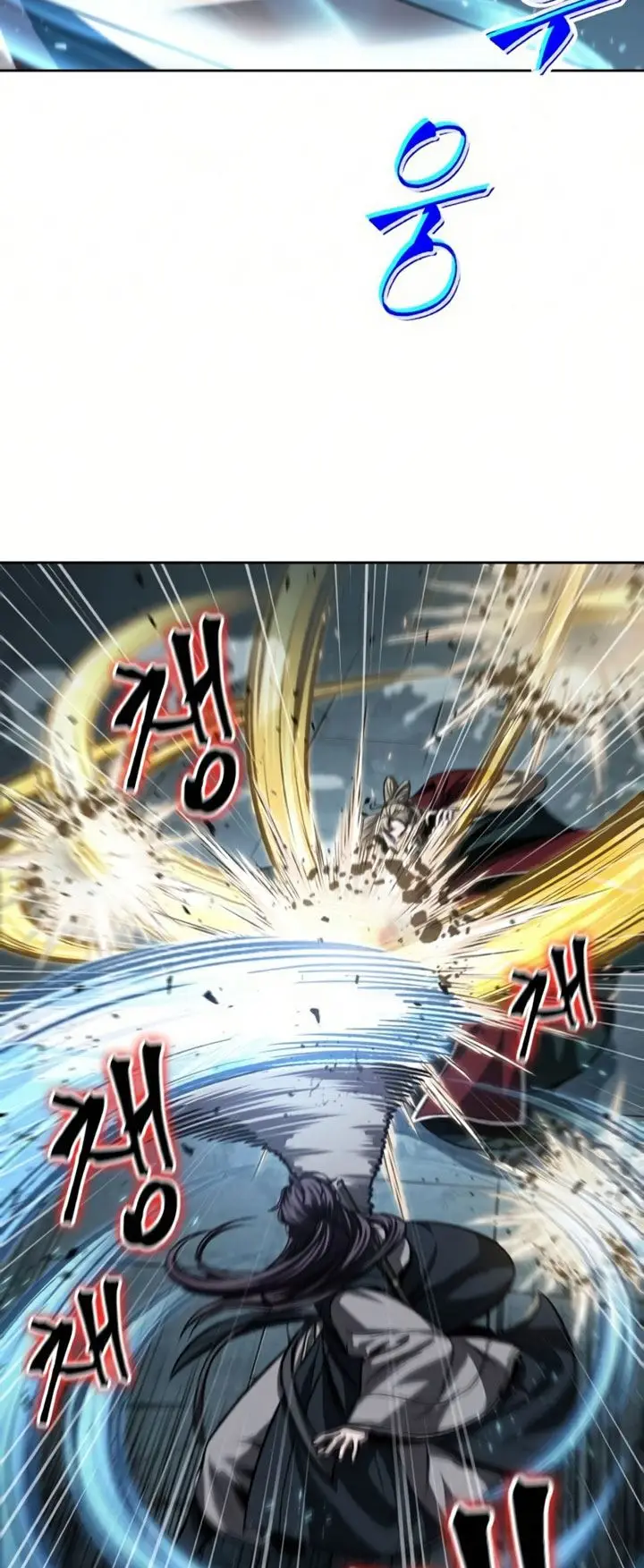 image-komik-nano-machine-chapter-89-45/71