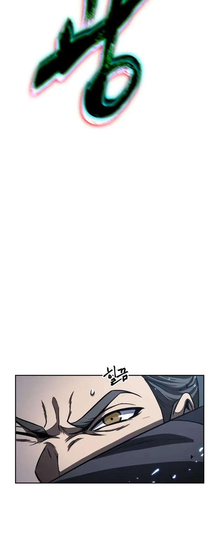 image-komik-nano-machine-chapter-90-25/66
