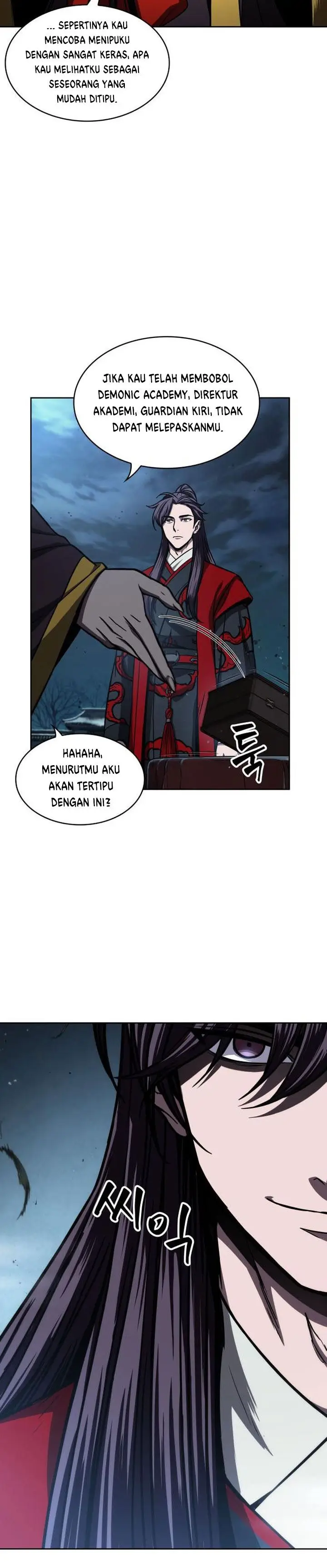 image-komik-nano-machine-chapter-93-2/36