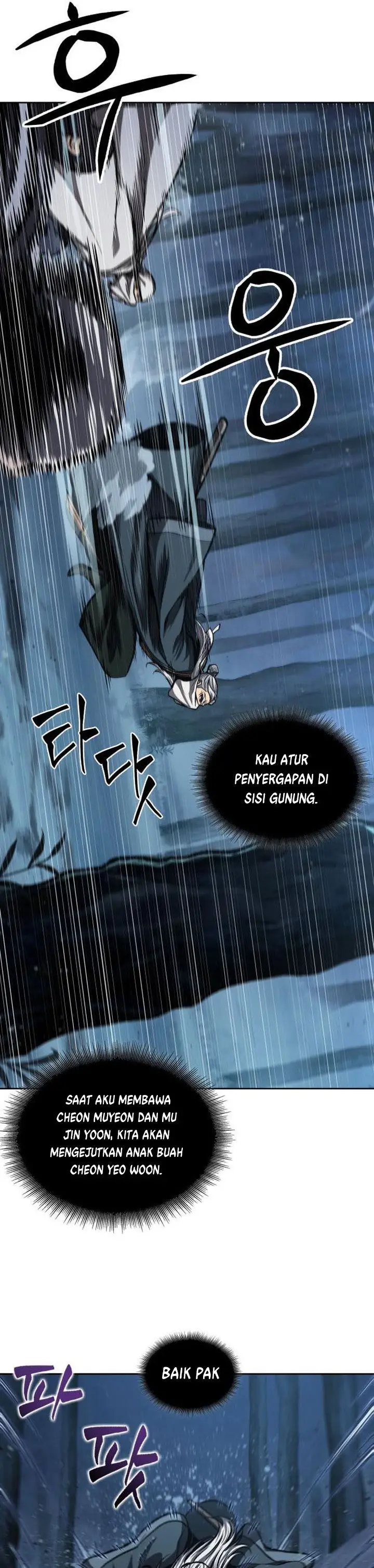 image-komik-nano-machine-chapter-93-24/36
