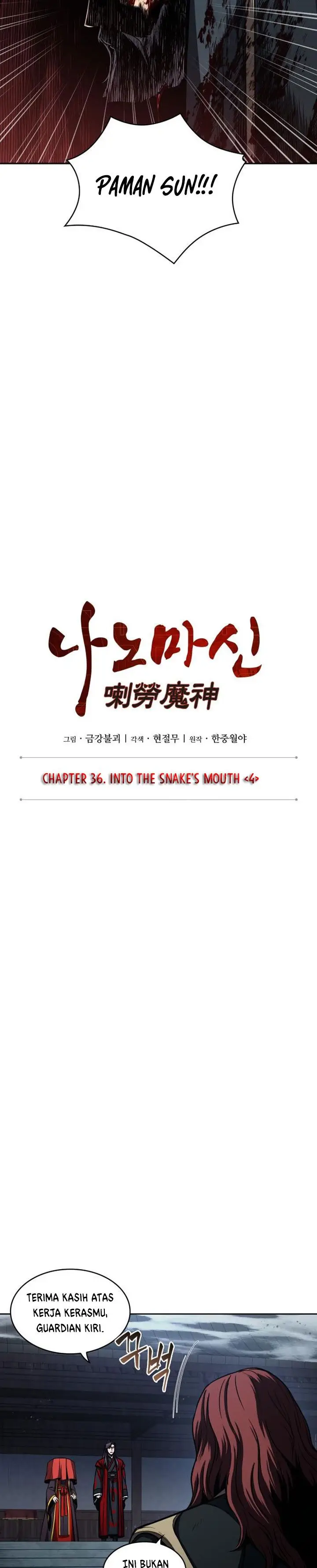 image-komik-nano-machine-chapter-94-2/42