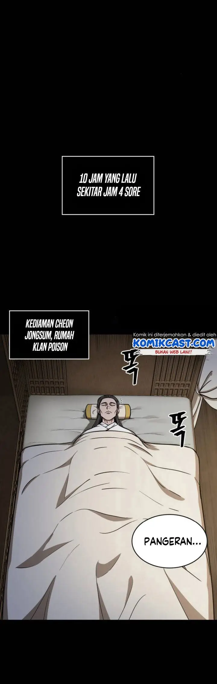 image-komik-nano-machine-chapter-95-5/60