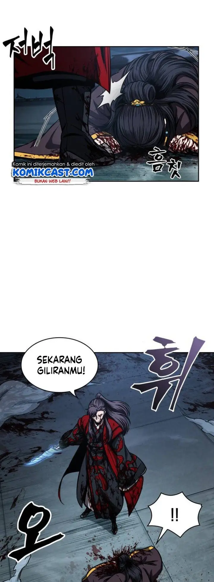 image-komik-nano-machine-chapter-95-40/60