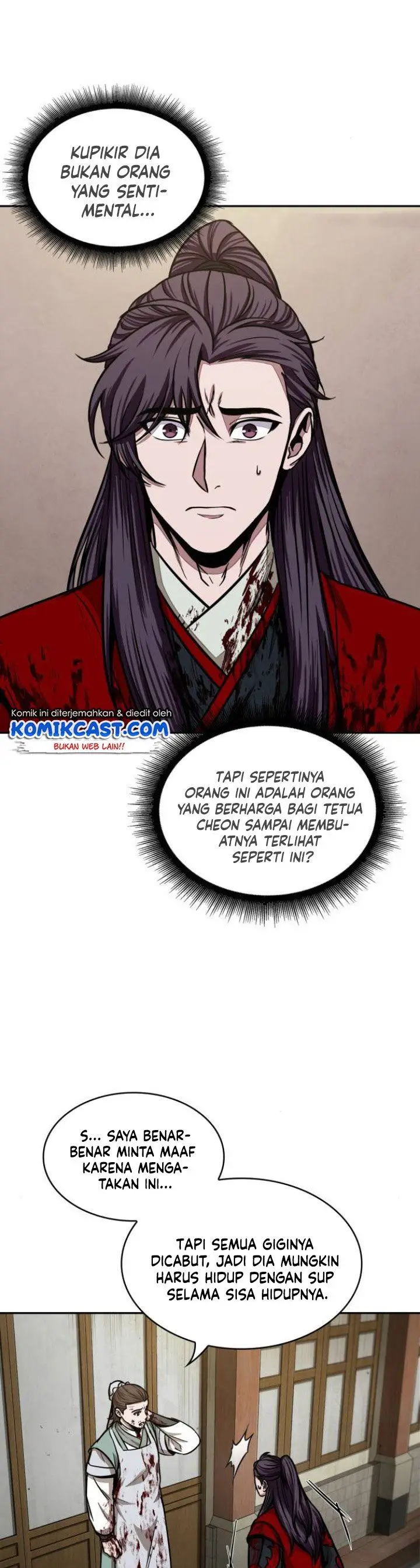 image-komik-nano-machine-chapter-95-55/60