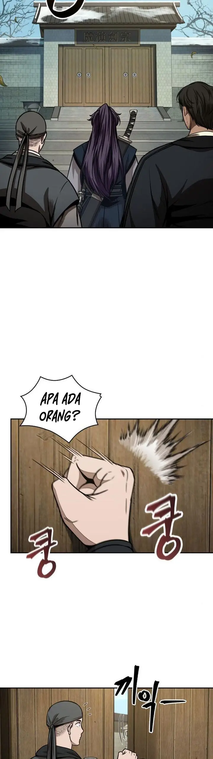 image-komik-nano-machine-chapter-96-14/54