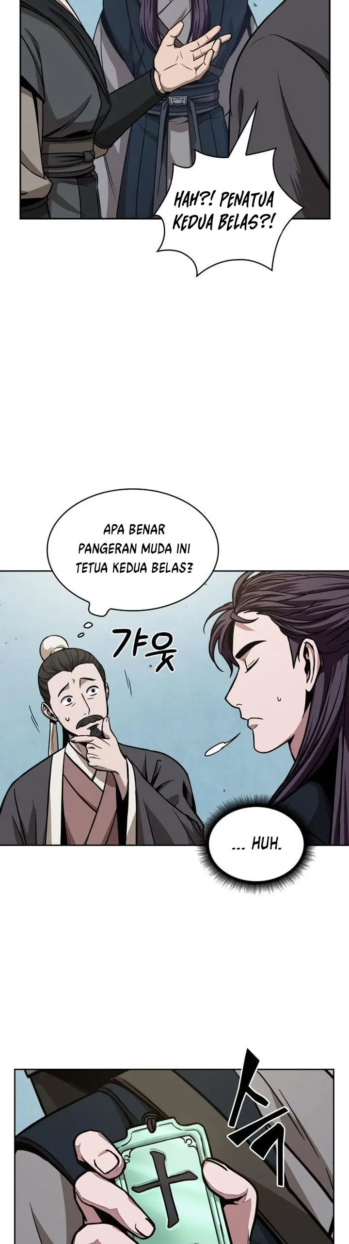 image-komik-nano-machine-chapter-96-16/54