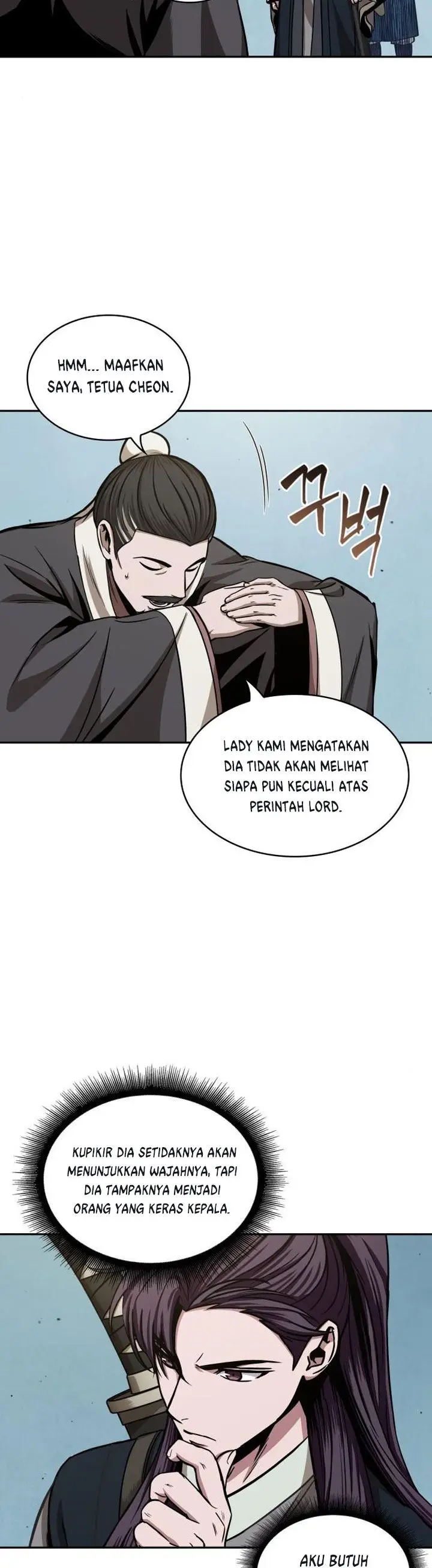 image-komik-nano-machine-chapter-96-19/54