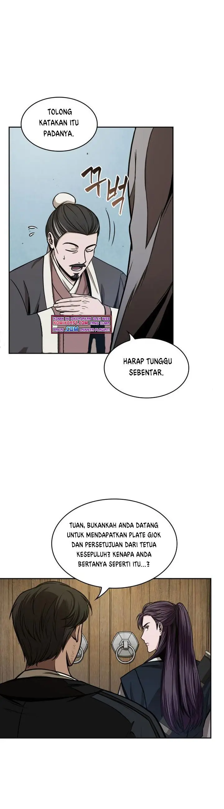 image-komik-nano-machine-chapter-96-24/54