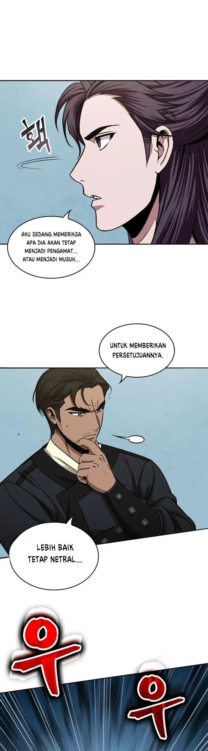 image-komik-nano-machine-chapter-96-25/54