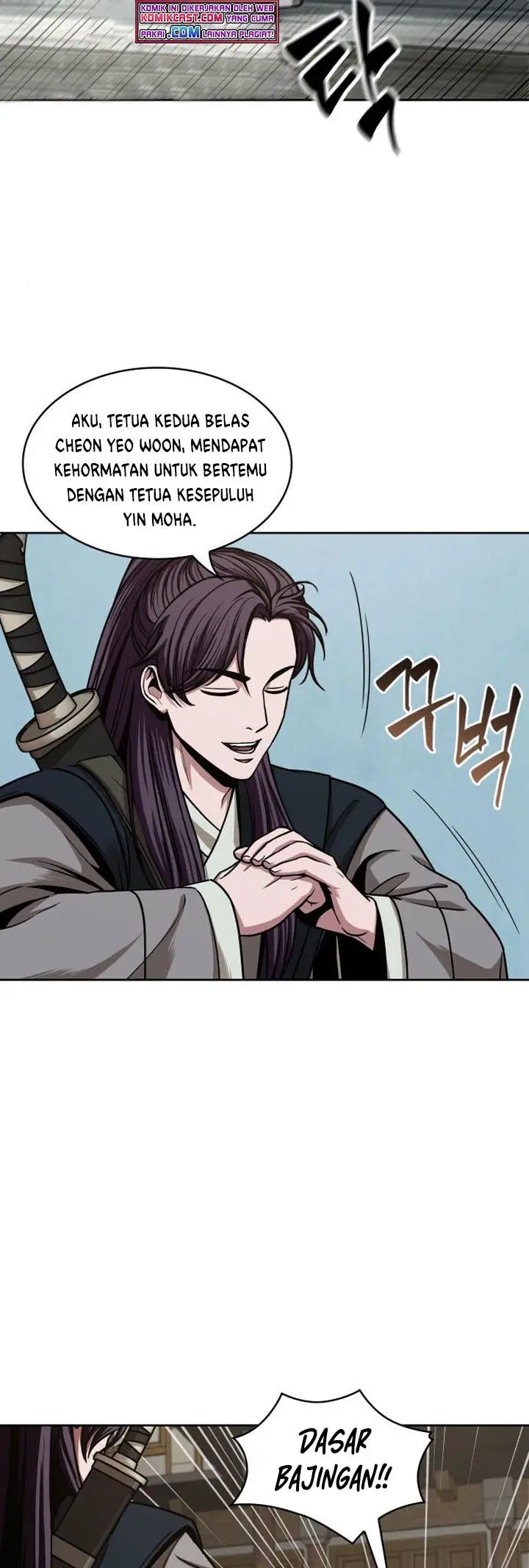 image-komik-nano-machine-chapter-96-31/54