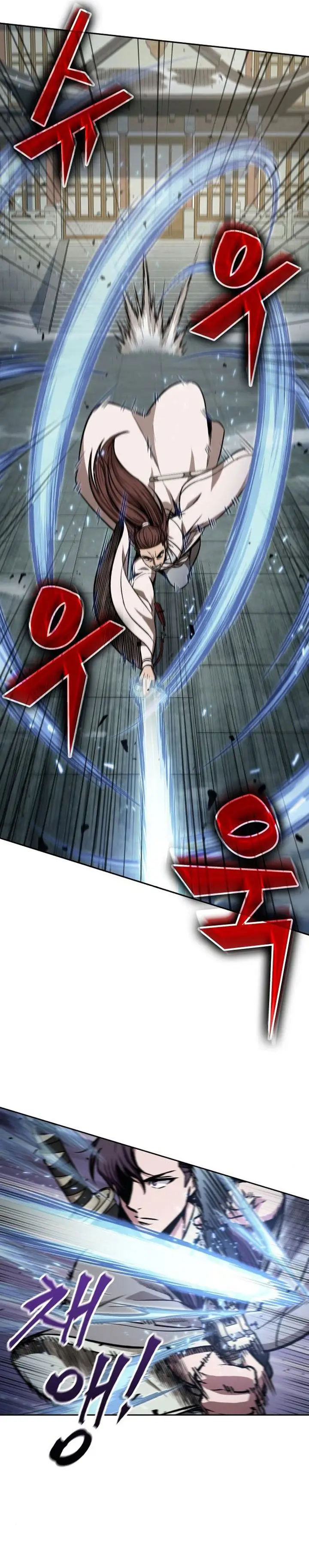 image-komik-nano-machine-chapter-97-12/36