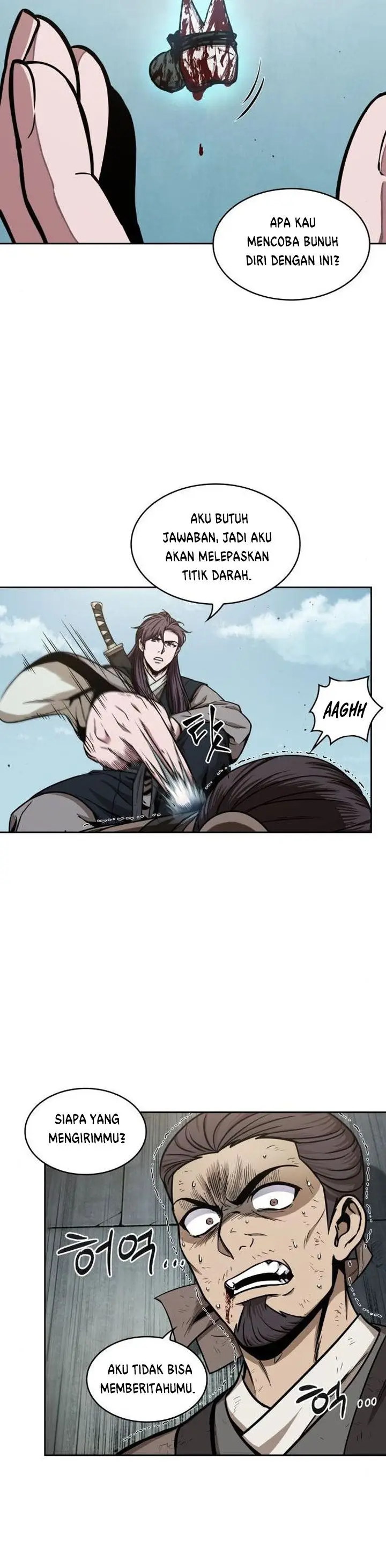 image-komik-nano-machine-chapter-98-24/36