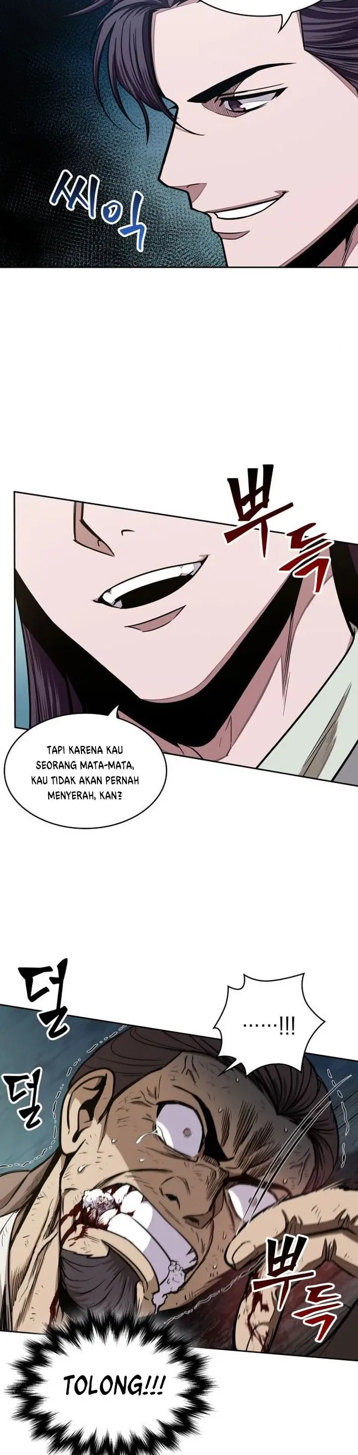 image-komik-nano-machine-chapter-98-27/36