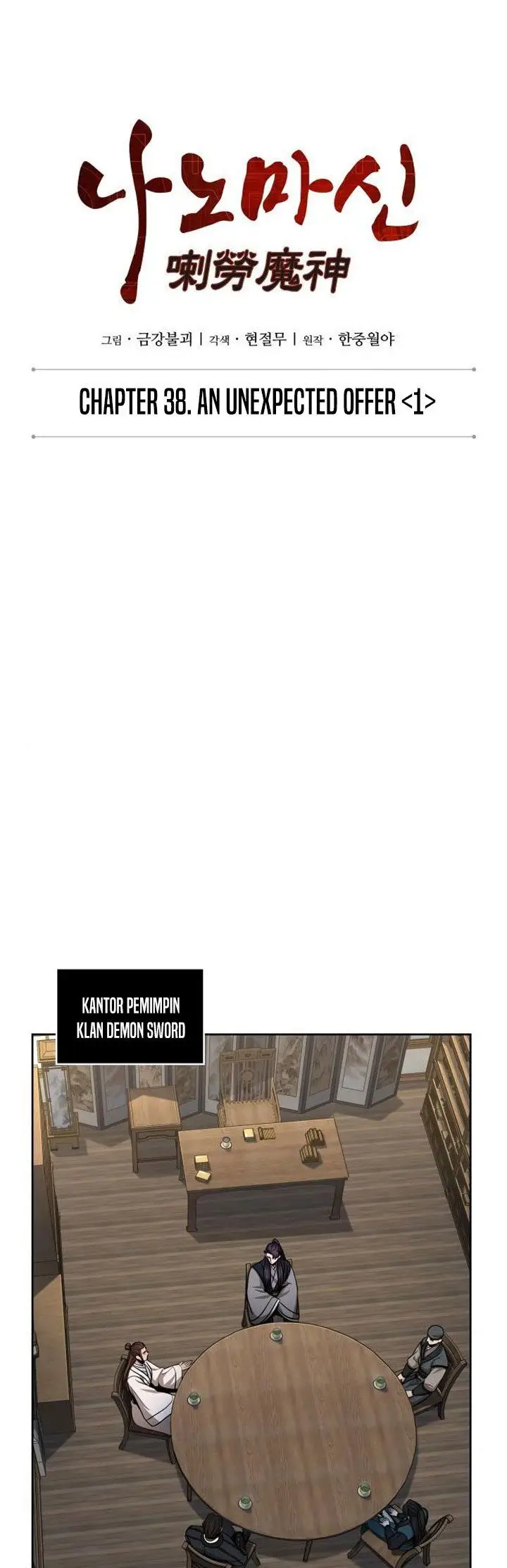 image-komik-nano-machine-chapter-99-4/49